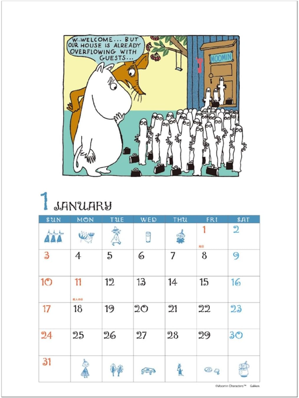 Gakken Moomin 2027 Wall Calendar Tove Jansson Original Artwork