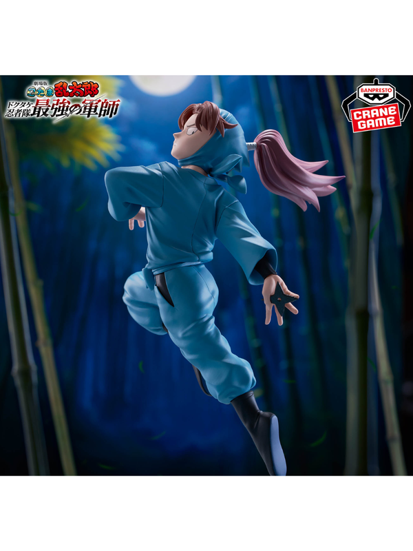 Nintama Rantarou The Movie Rikichi Yamada Figure