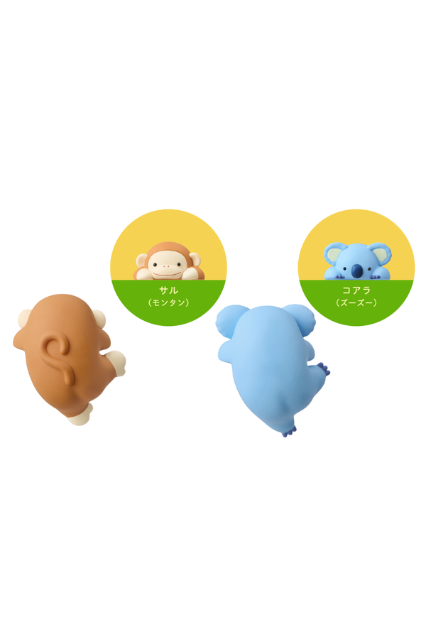 HIPPERS Funbarus Series 2 Blind Box Figure