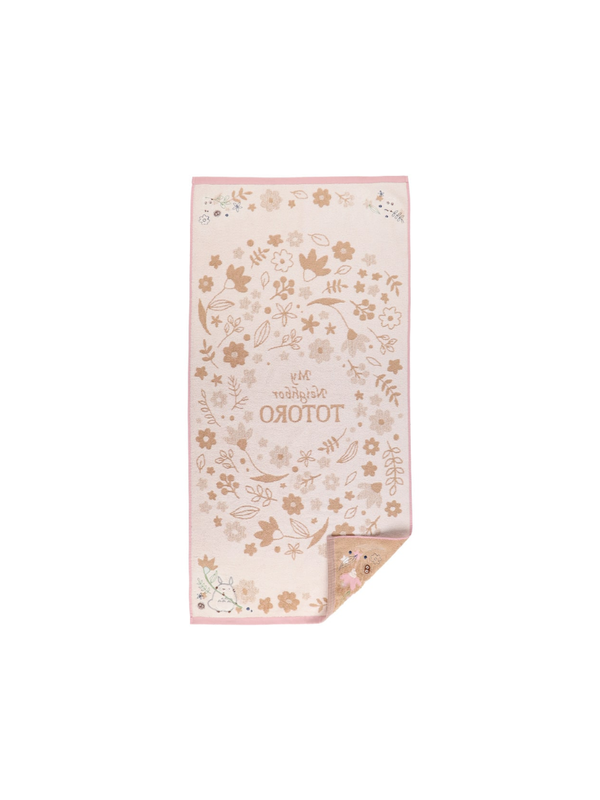My Neighbor Totoro Antique Leaf Bath Towel Organic Cotton Embroidered
