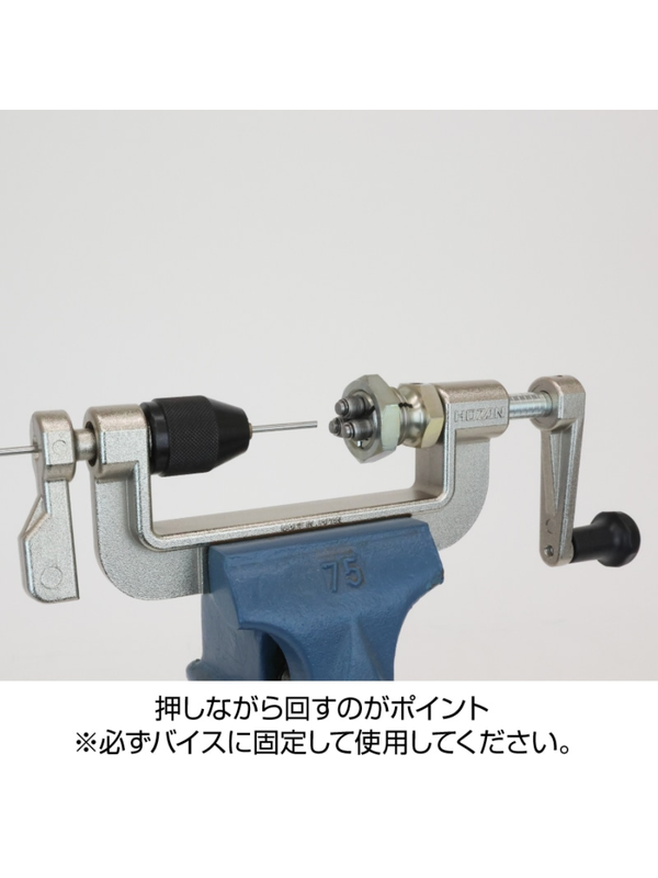 HOZAN C-702-14 Bicycle Spoke Threading Tool #14