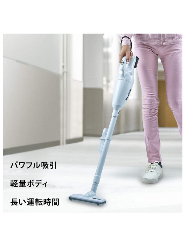 Makita CL108FDSHW 10.8V Cordless Vacuum Cleaner