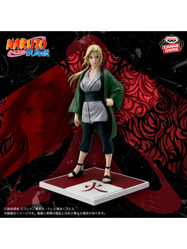 NARUTO Shippuden Hokage Tsunade Figure
