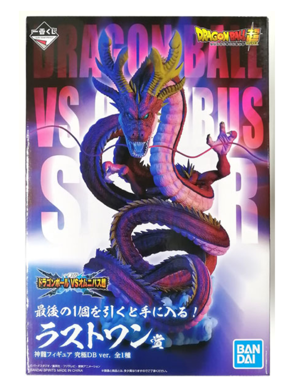 Ichiban Kuji Dragon Ball Last One Prize Shenron Figure Ultimate DB ver.