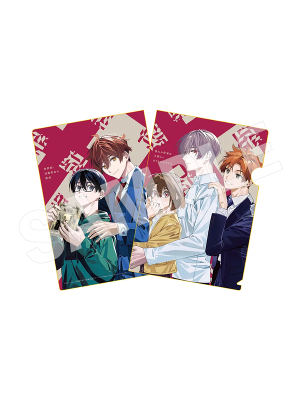 Monthly Comic Gene June 2026 Issue