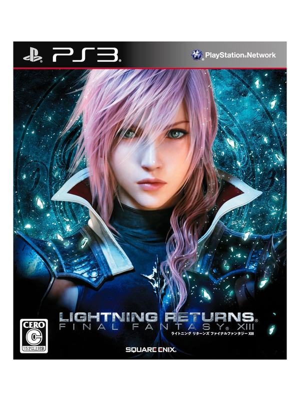 PS3 Final Fantasy XIII Trilogy - Lightning Returns, Final Fantasy XIII, XIII-2