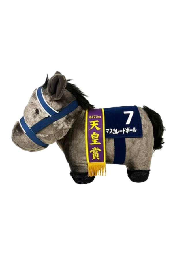 Thoroughbred Collection Masquerade Ball Big Plush Toy