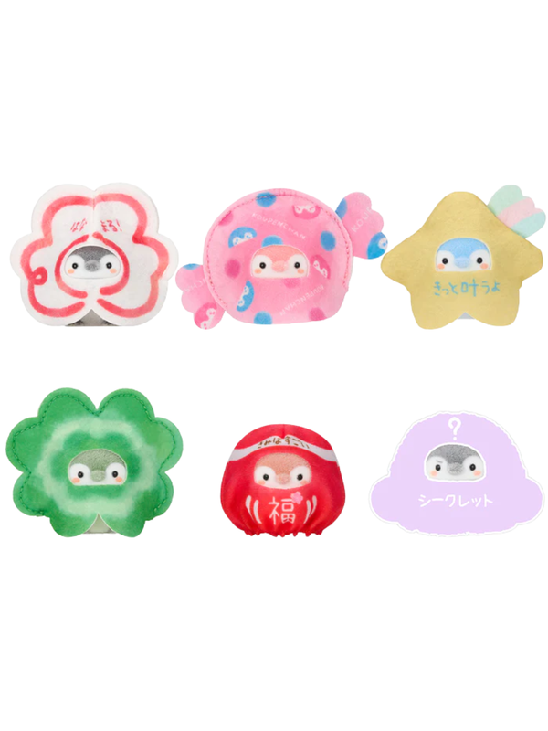 Koupen Chan Dress Up Flocked Mini Figure Blind Box Series 2