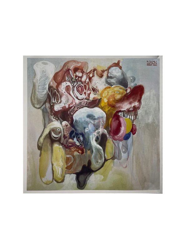 A WORK OF ART VINYL Vol.7 Tomoo Gokita
