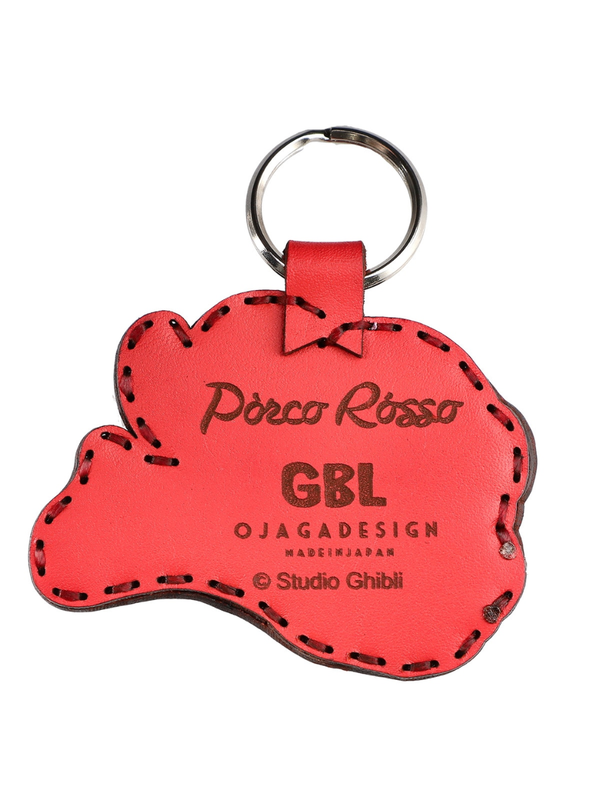 Porco Rosso Porco Leather Keyring Handmade Cow Leather Key Holder