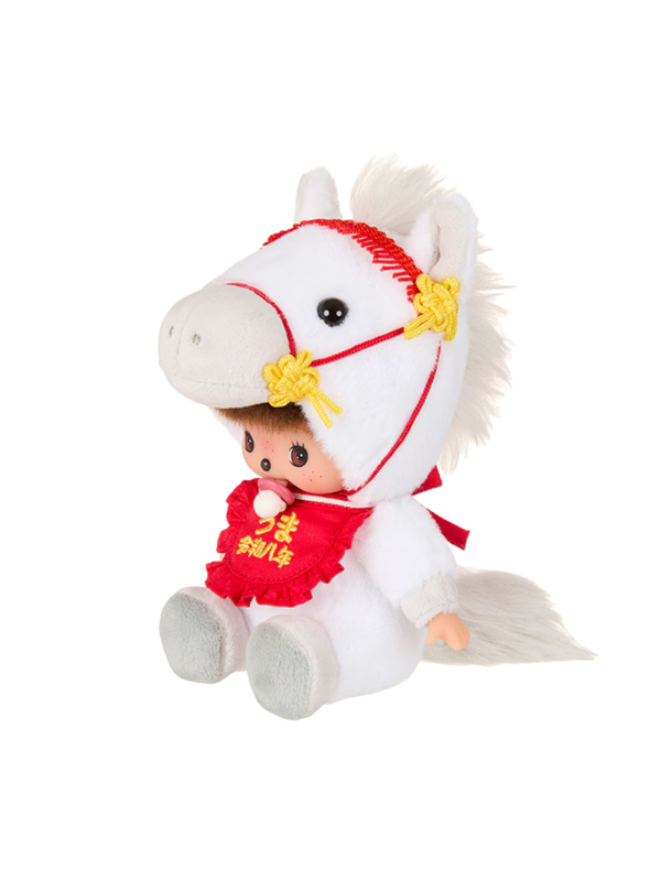 Monchhichi Babychichi Year of the Horse Plush Doll S Size