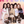 Load image into Gallery viewer, NYLON JAPAN September 2026 Magazine

