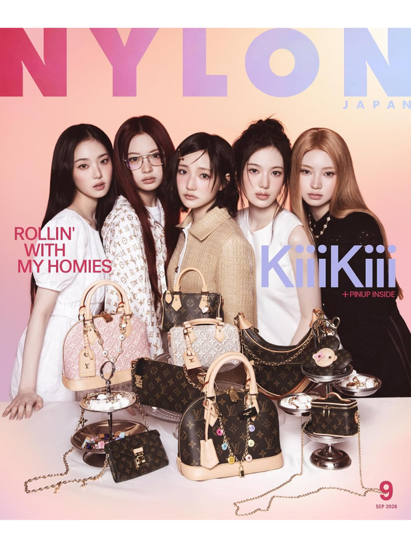 NYLON JAPAN September 2026 Magazine
