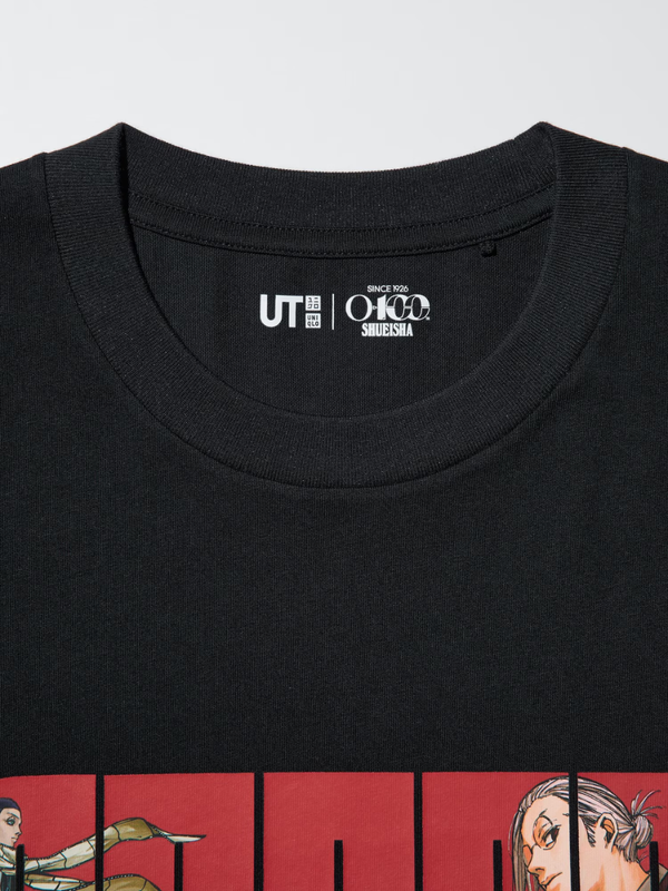UNIQLO Manga UT SAKAMOTO DAYS T-Shirt