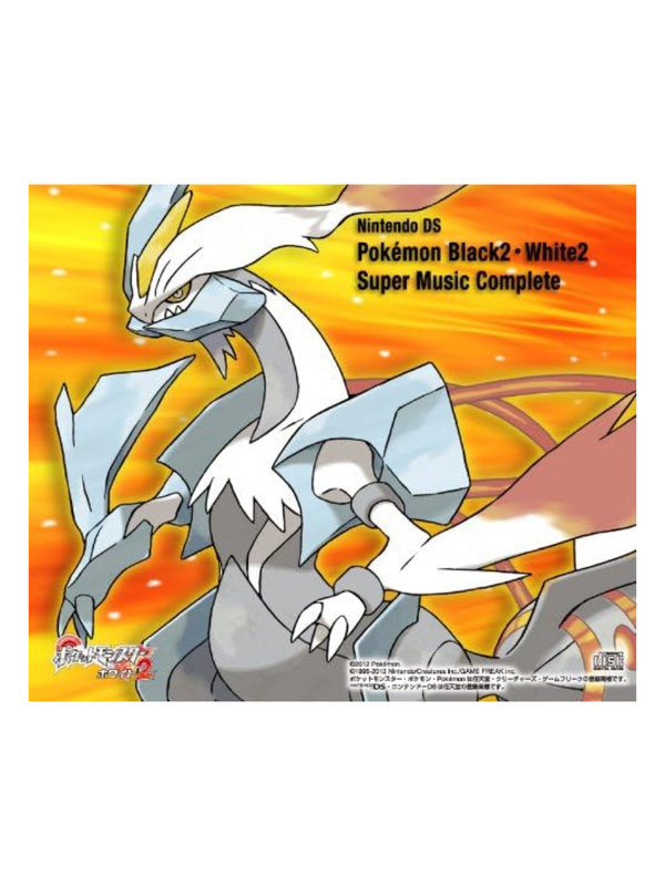Nintendo DS Pokemon Black 2 & White 2 Super Music Complete Soundtrack - 4-Disc Set