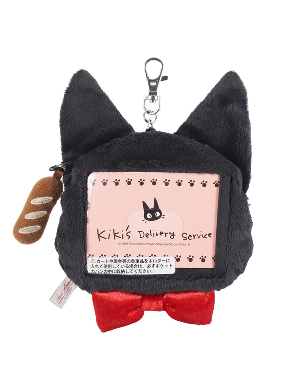 Kiki’s Delivery Service Jiji Retractable Reel Pass Case