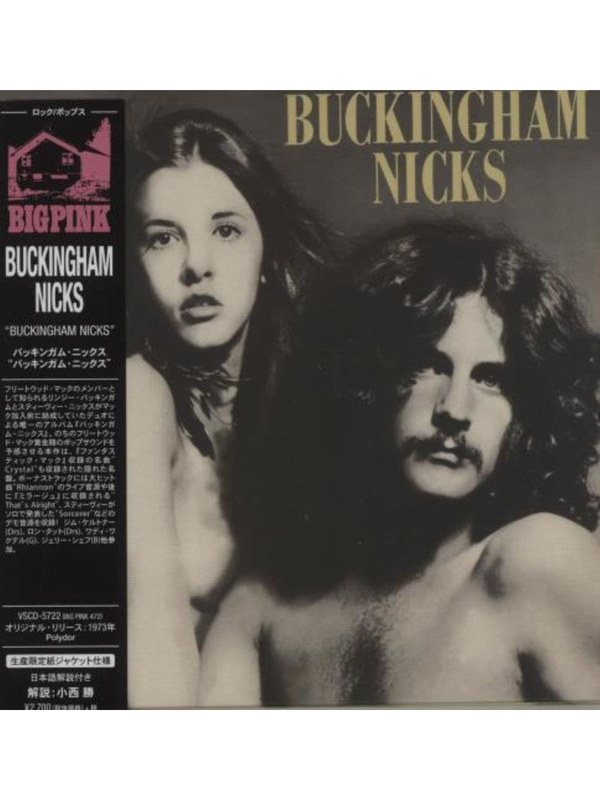 Buckingham Nicks Limited Edition CD Album