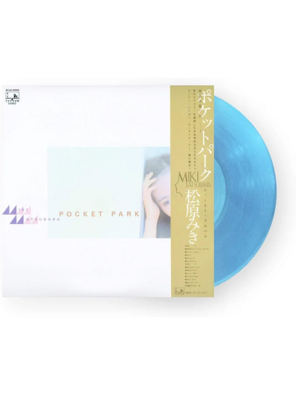 Miki Matsubara – POCKET PARK First Press Limited Color Vinyl LP