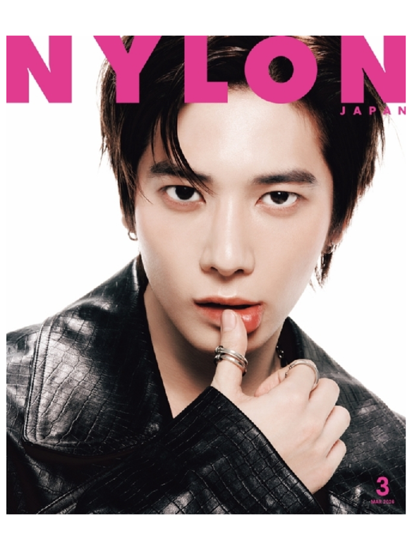 NYLON JAPAN March 2026 Issue  TAEHYUN (TXT) Cover