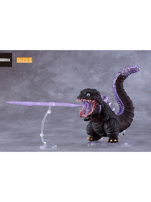 Nendoroid Shin Godzilla (2016) Figure
