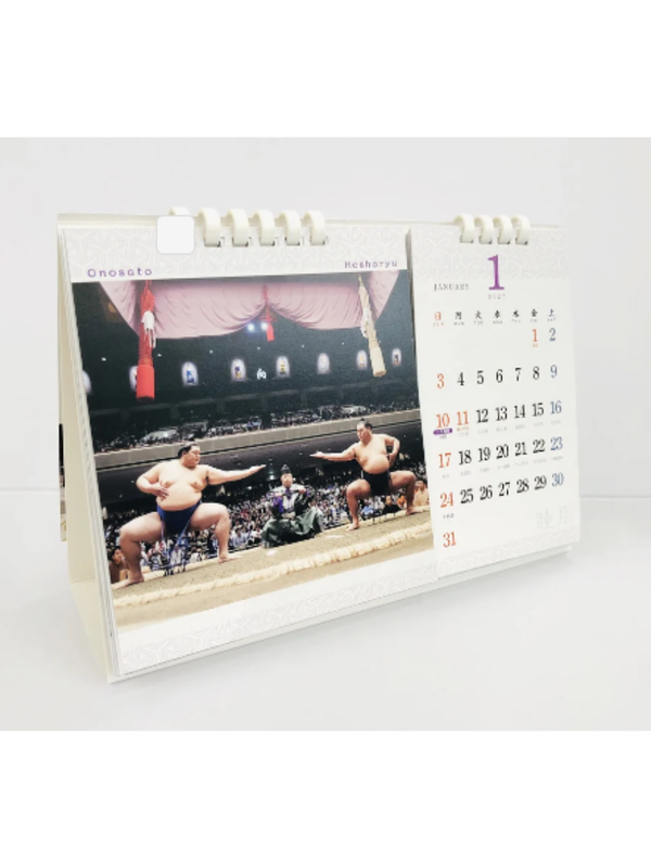 Sumo Biyori 2027 Japanese Sumo Wrestler Desk Calendar