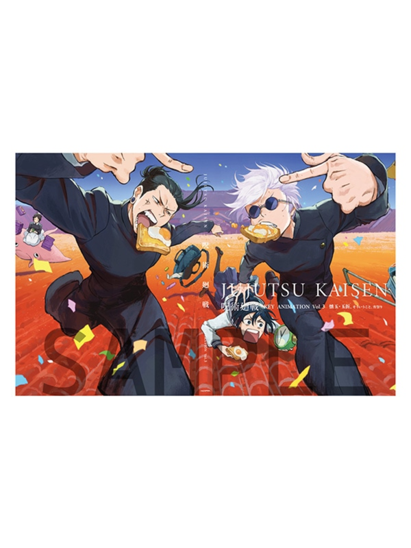 Jujutsu Kaisen Key Animation Vol.3 & Vol.4 Original Artbooks with Storage Box