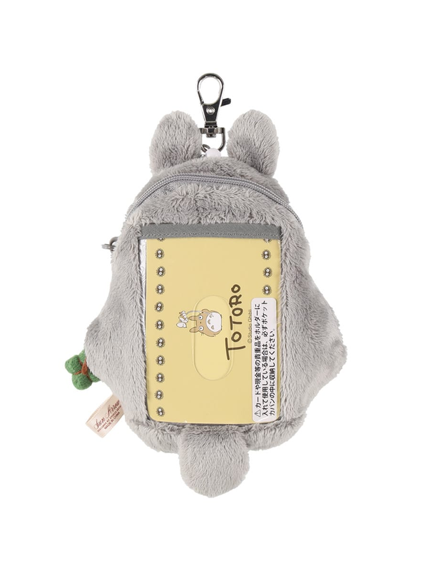 My Neighbor Totoro Retractable Pass Case Plush Card Holder