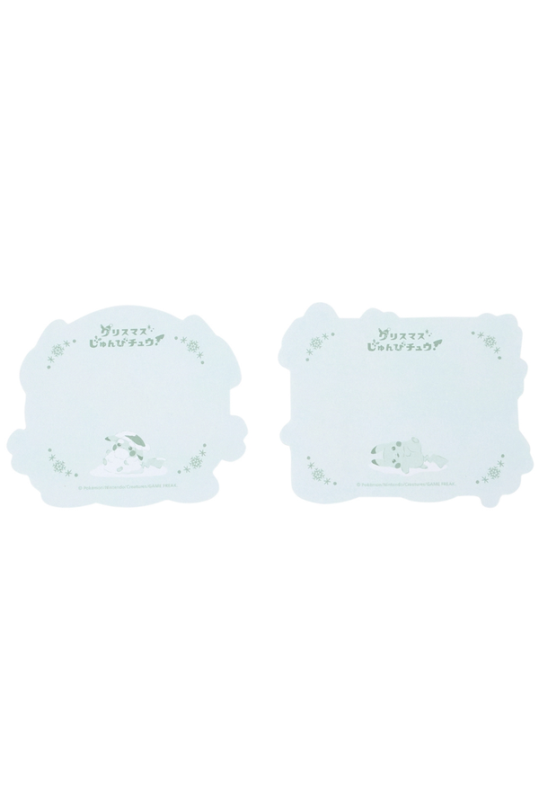 Pokemon Pikachu and Paldean Wooper Christmas Mini Message Card Set