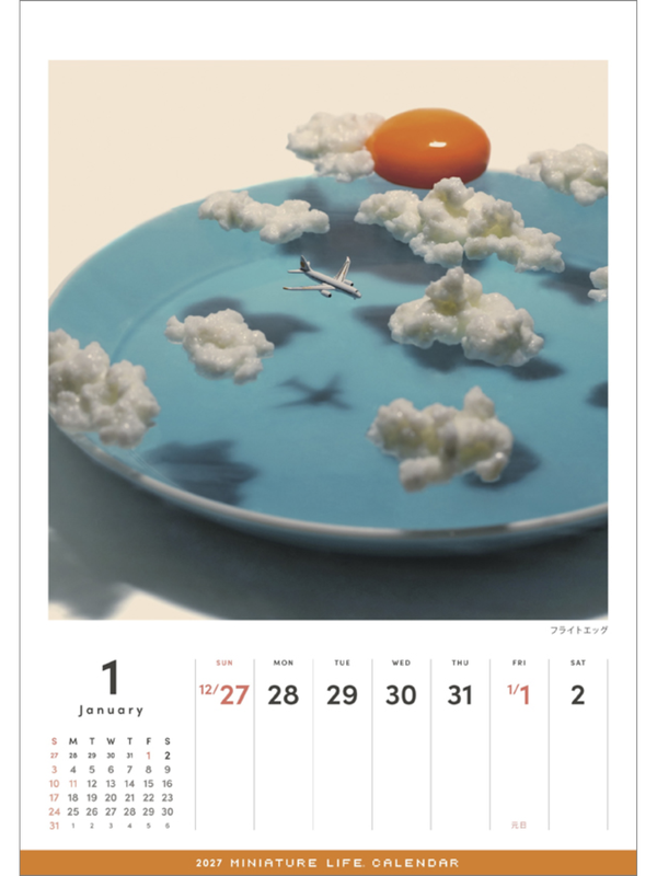【Pre-Order】MINIATURE LIFE CALENDAR 2027 Weekly Calendar by Tatsuya Tanaka