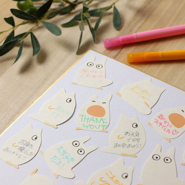 My Neighbor Totoro Little Totoro Flake Stickers – 45 Pieces
