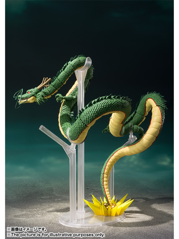 S.H.Figuarts Dragon Ball Shenron Figure