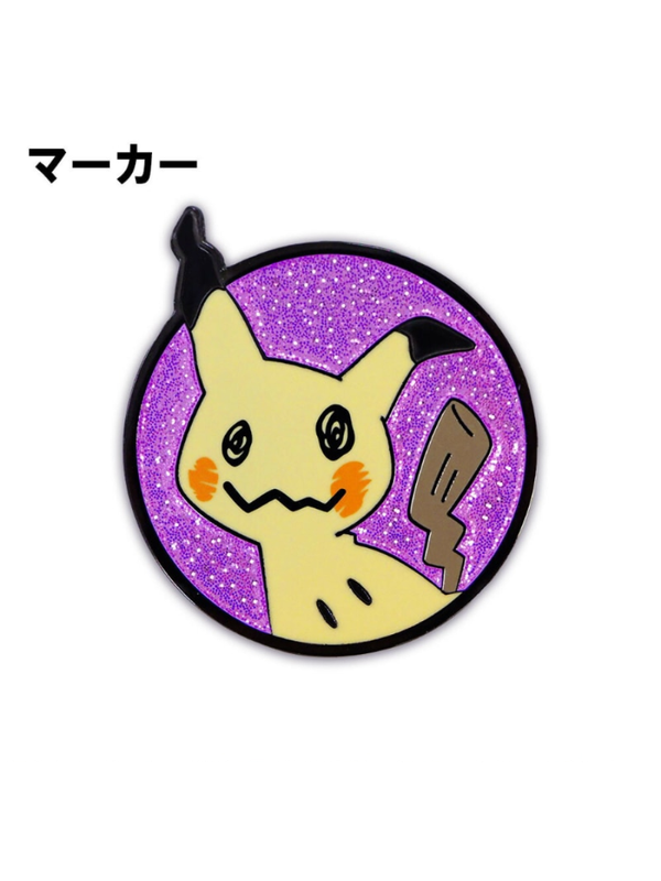 Pokemon Mimikyu Golf Ball Marker Big Size