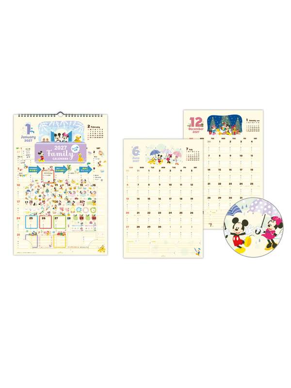 Disney Mickey Mouse & Friends 2027 Family Wall Calendar