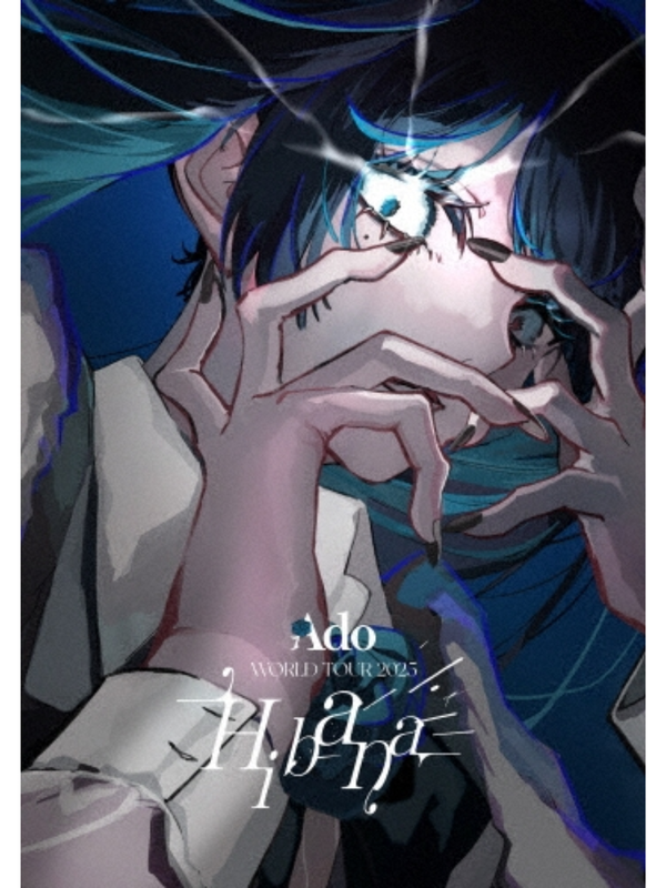 Ado WORLD TOUR 2025 Hibana Orlando DVD