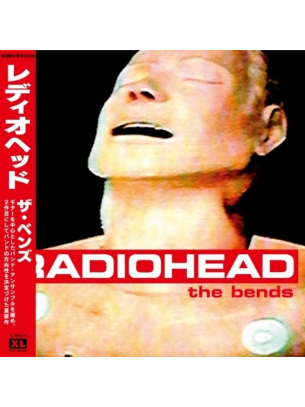Radiohead The Bends Limited Edition Black Vinyl