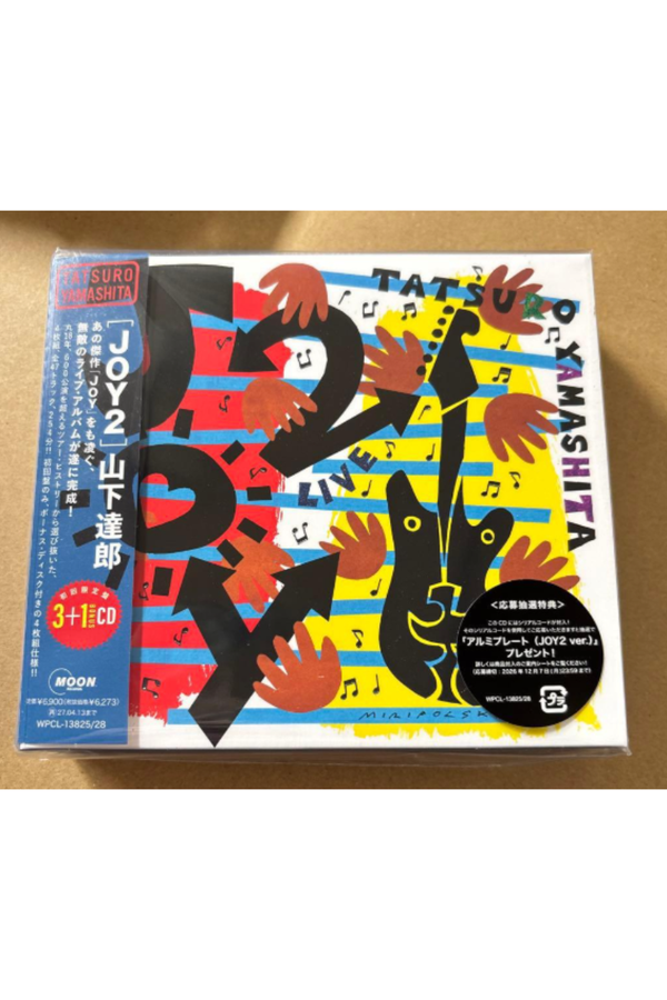 Tatsuro Yamashita JOY 2 Limited Edition 4-CD Live Album