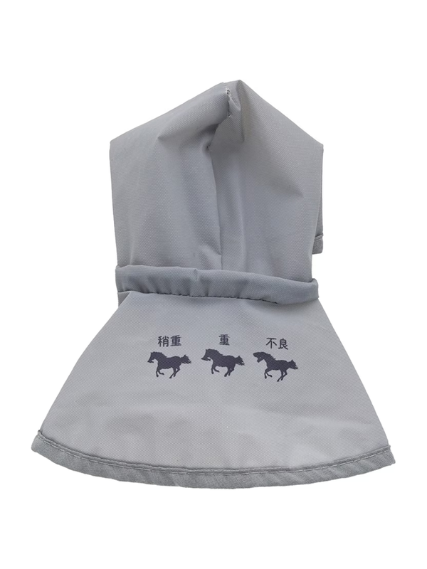 Idol Horse Rain Poncho Costume for S Size Plush – Gray