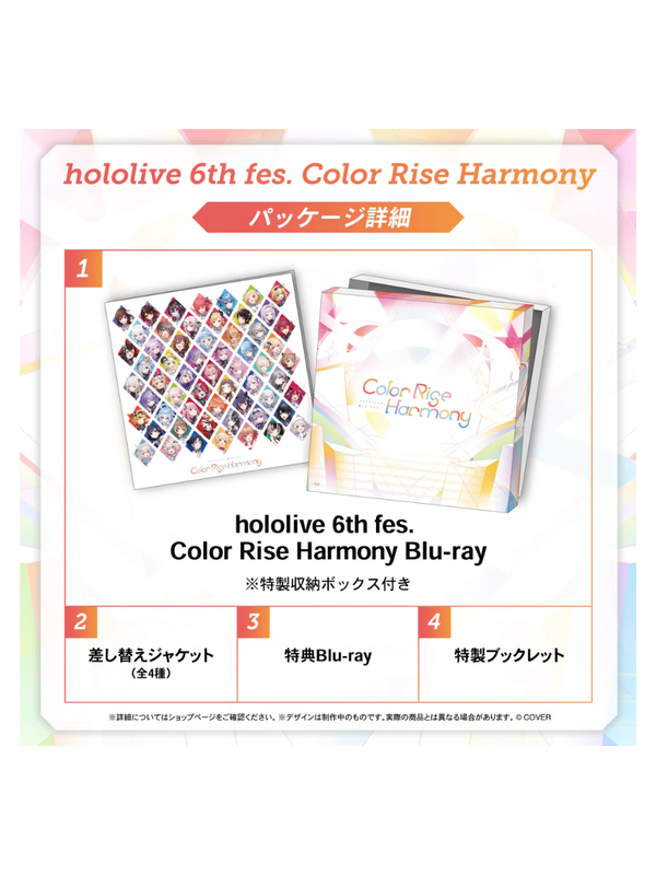 Hololive 6th Fes. Color Rise Harmony Blu-ray - 4 Discs