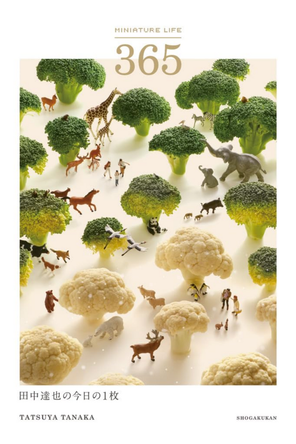 MINIATURE LIFE 365 by Tatsuya Tanaka Art Photography Book Japanese Edition