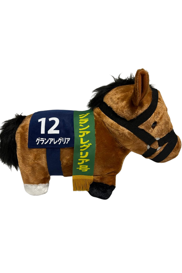 Thoroughbred Collection Gran Alegria Fluffy BIG Plush Toy