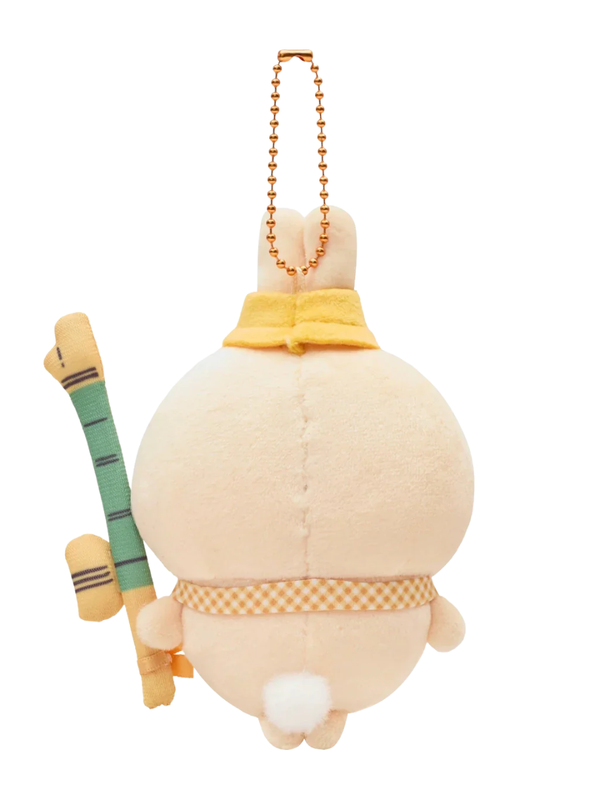 Chiikawa Pocket Picnic Style Usagi Mascot Plush Keychain