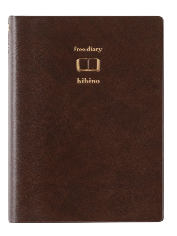 Midori hibino Free Daily Planner A6 Brown 15396006