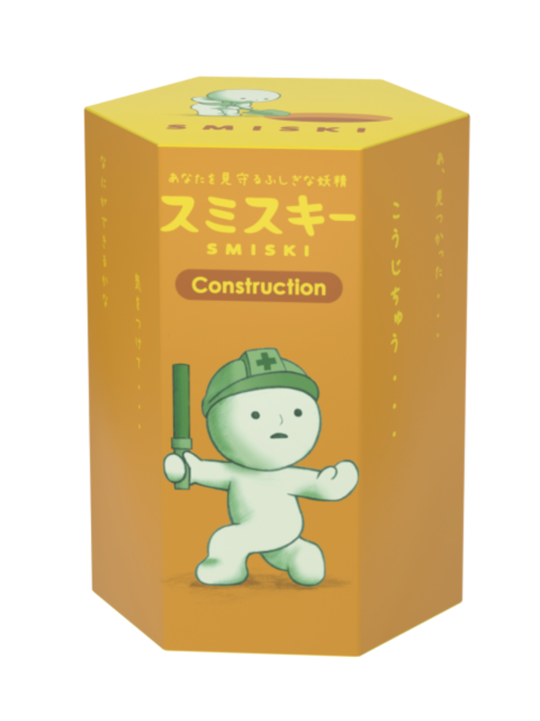 SMISKI Construction Series Glow-in-the-Dark Blind Box Figure--【Pre-Order】