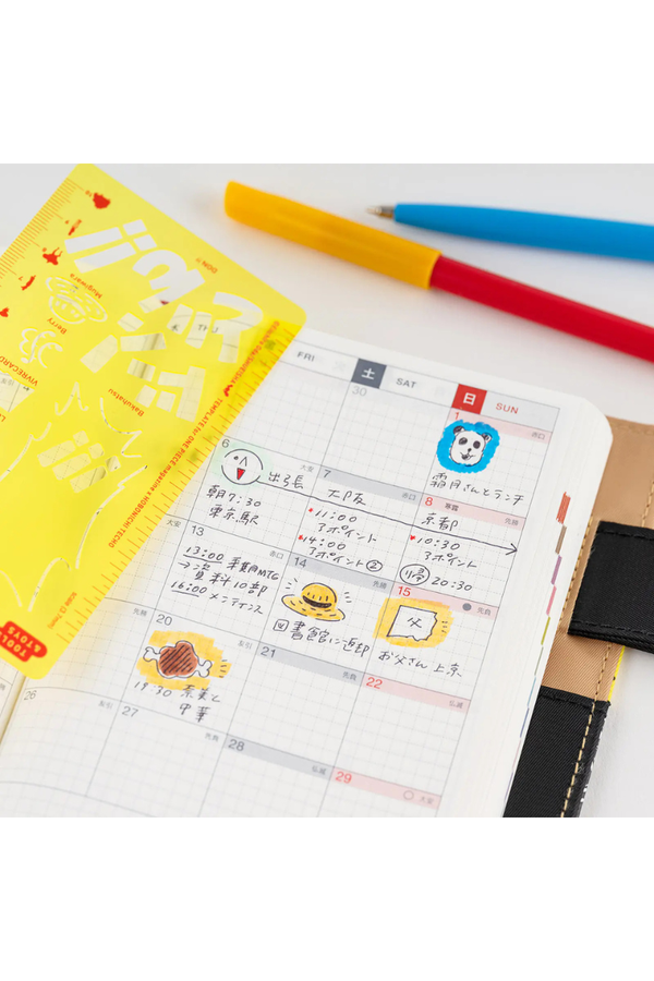 Hobonichi ONE PIECE Drawing Template Ruler