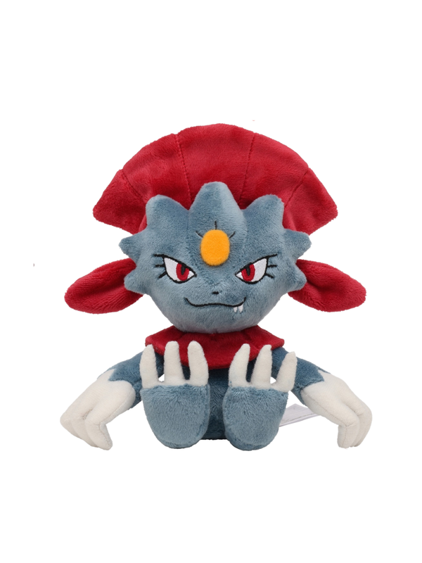 Pokemon Fit Weavile Plush Toy