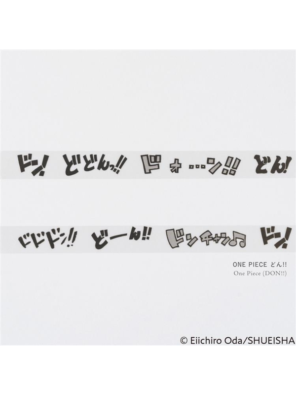 Hobonichi Decorush Plus ONE PIECE "DON!!" Decoration Tape