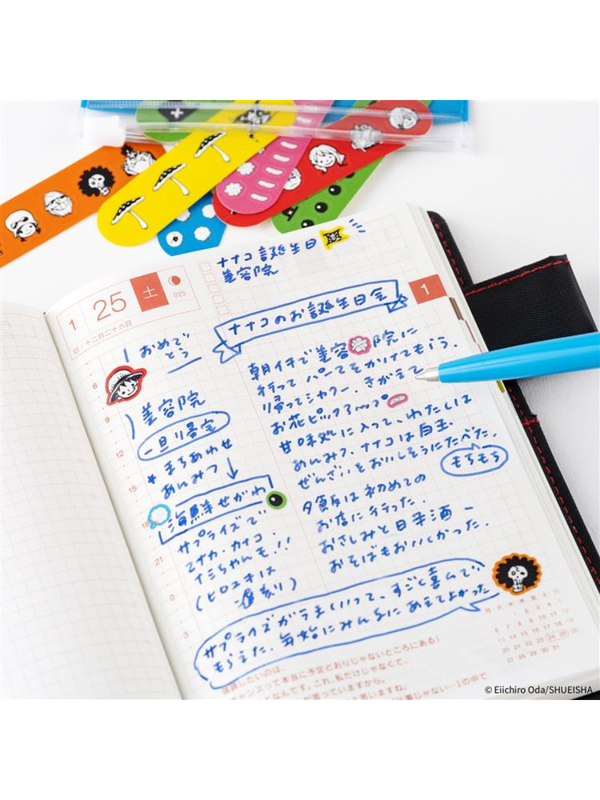 Hobonichi ONE PIECE magazine Emergency Stickers