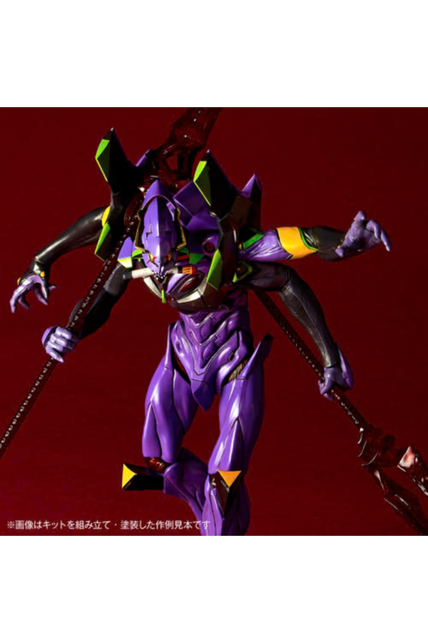 ARTPLA Sculpture Works Evangelion Unit-13 The Final Executor Plastic Model Kit