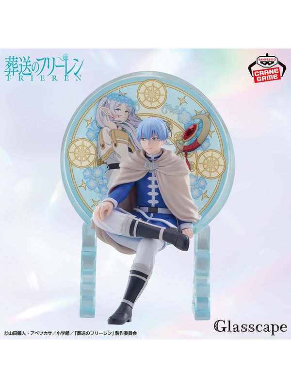 Frieren: Beyond Journey's End Glasscape Himmel Figure