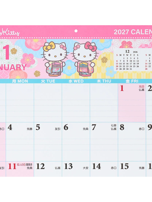 Sanrio Hello Kitty 2027 Wall Calendar Large Write-In Family Planner